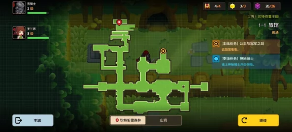 独家揭秘!何处世界8主线全钻石收集图文攻略,惊喜加入隐藏关卡解锁秘籍! 独家揭秘!何处世界8主线全钻石收集图文攻略,惊喜加入隐藏关卡解锁秘籍!