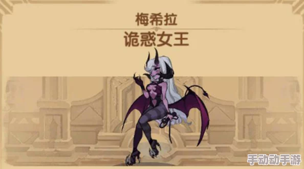 揭秘!最强祖师土系功法强度排行大公开,惊喜发现:竟有这一招无人能敌! 揭秘!最强祖师土系功法强度排行大公开,惊喜发现:竟有这一招无人能敌!