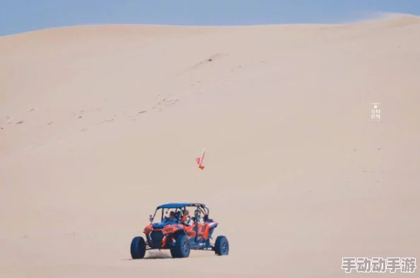 波野多衣让我们一起追逐梦想,勇敢面对挑战,创造美好的未来 波野多衣让我们一起追逐梦想,勇敢面对挑战,创造美好的未来