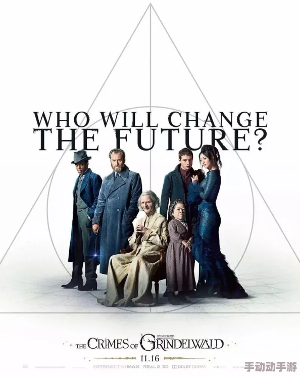 秦菲雪沈浩秦菲雪小说下载神奇动物:格林德沃之罪追寻梦想勇敢前行相信自己能创造奇迹 秦菲雪沈浩秦菲雪小说下载神奇动物:格林德沃之罪追寻梦想勇敢前行相信自己能创造奇迹