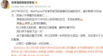 香大伊煮香大伊煮大象你拥有我的心脏！我拥有你的心跳让爱与希望永远相伴前行