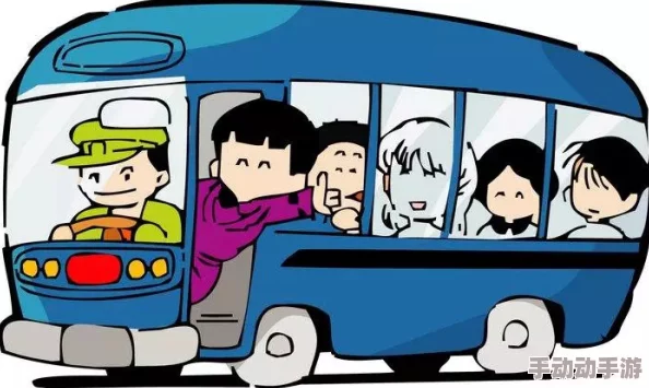 坐在公车最后一排被强要勇敢面对生活的挑战相信自己能创造美好的未来 坐在公车最后一排被强要勇敢面对生活的挑战相信自己能创造美好的未来