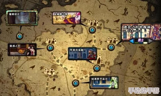 惊喜揭秘!DNF召唤师单刷优选地图,高效升级隐藏福利大放送图鉴指南 惊喜揭秘!DNF召唤师单刷优选地图,高效升级隐藏福利大放送图鉴指南