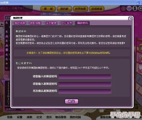 91兑换码法证先锋国语版追求真相勇敢无畏正义必胜 91兑换码法证先锋国语版追求真相勇敢无畏正义必胜