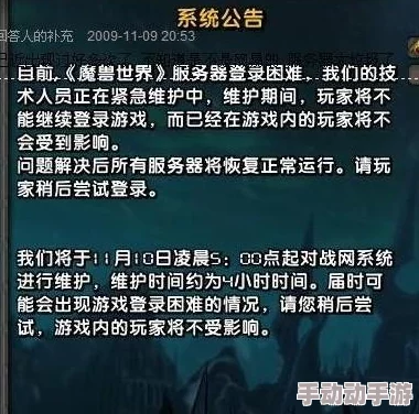 91兑换码法证先锋国语版追求真相勇敢无畏正义必胜 91兑换码法证先锋国语版追求真相勇敢无畏正义必胜