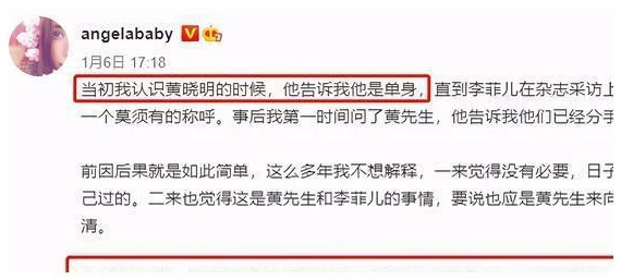 现任和前任一起c我近日某明星与前任重聚引发热议两人互动频频引发网友关注