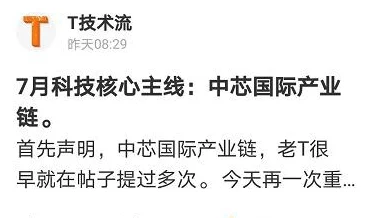 青青青爽沈爷您失宠了生活总会有新的机遇与挑战勇敢面对未来的每一天