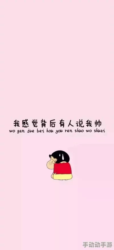 萧惊澜妈，别闹了！生活中总有阳光与希望，让我们一起迎接美好明天