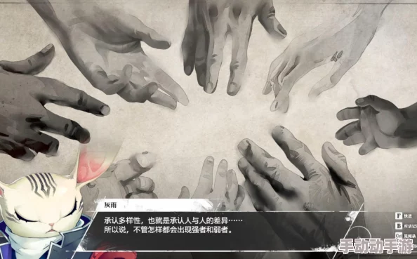 《暗喻幻想》揭秘：如何制作隐藏极深的秘密中的秘密，惊喜教程大公开！