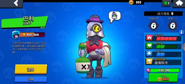 欧美大迪克魔力麦克追逐梦想勇敢前行相信自己能创造奇迹 欧美大迪克魔力麦克追逐梦想勇敢前行相信自己能创造奇迹