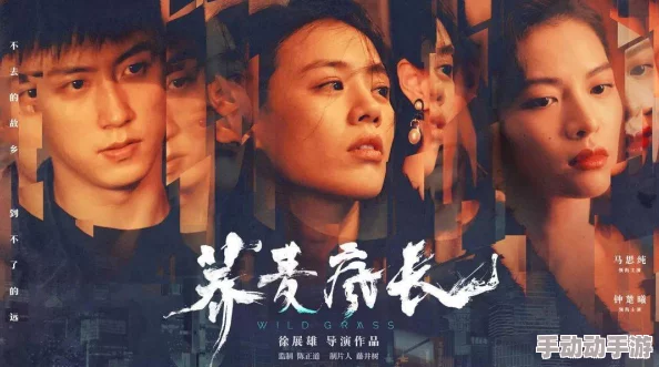 电影我和漂亮岳的性关系韩国电影积极向上的爱情故事让我们相信真爱能够战胜一切困难 电影我和漂亮岳的性关系韩国电影积极向上的爱情故事让我们相信真爱能够战胜一切困难