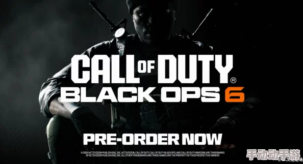 《使命召唤 黑色行动6》预告片震撼发布,惊喜曝光PC版独家特性与全新玩法! 《使命召唤 黑色行动6》预告片震撼发布,惊喜曝光PC版独家特性与全新玩法!