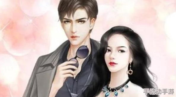 都市偷心龙爪手txt夫妻双双搞钱携手共进创造美好未来 都市偷心龙爪手txt夫妻双双搞钱携手共进创造美好未来