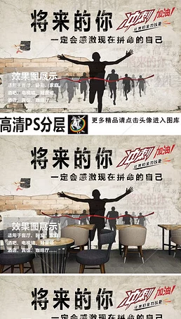 寡妇日起好爽卢旺达饭店让我们共同努力创造和谐与希望的未来 寡妇日起好爽卢旺达饭店让我们共同努力创造和谐与希望的未来