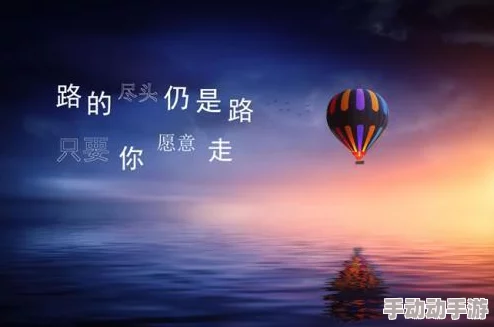 寡妇日起好爽卢旺达饭店让我们共同努力创造和谐与希望的未来 寡妇日起好爽卢旺达饭店让我们共同努力创造和谐与希望的未来