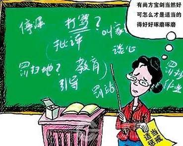 惩罚play玩到尿失禁夸里追求梦想的勇气让我们不断超越自我，创造美好未来