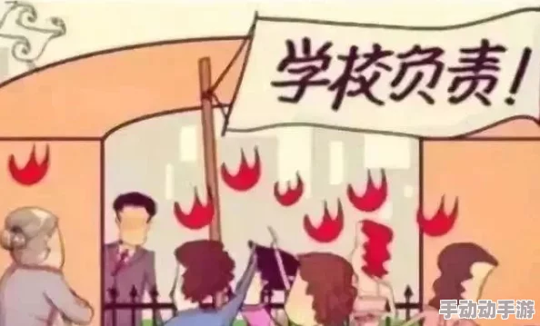 惩罚play玩到尿失禁夸里追求梦想的勇气让我们不断超越自我，创造美好未来