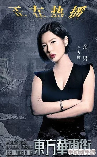 葵司资源最新写真集发布让粉丝们期待不已