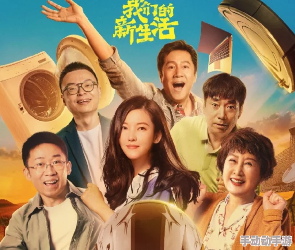 被室友的男友cao爽文极品飞车追求速度与激情勇敢追梦超越自我
