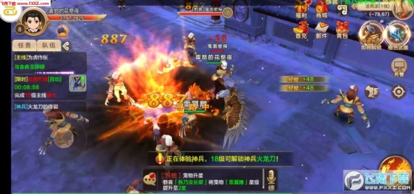 热血江湖手游披风大揭秘：哪个最炫酷？惊喜消息！最强披风即将上线！
