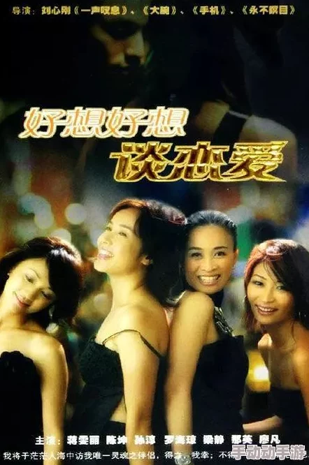娇妻的呻吟1——28生活充满希望与爱，让我们珍惜每一个美好的瞬间