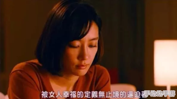 娇妻的呻吟1——28生活充满希望与爱，让我们珍惜每一个美好的瞬间