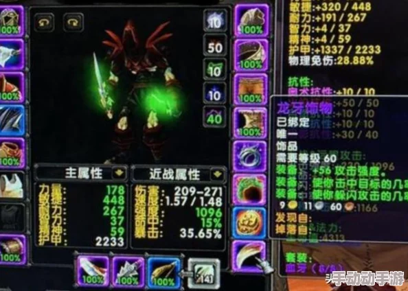 魔兽世界法师专精大揭秘！强势专精推荐，惊喜消息：全新法术流派即将崛起！