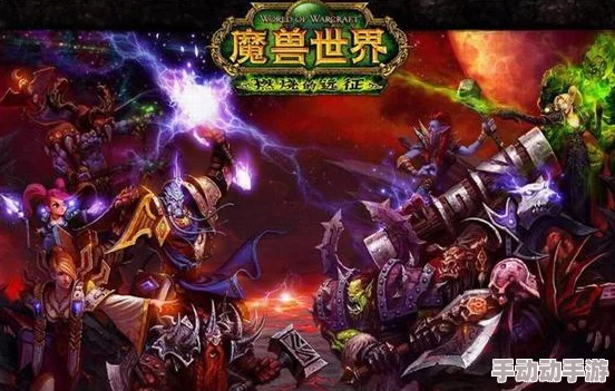 魔兽世界法师专精大揭秘！强势专精推荐，惊喜消息：全新法术流派即将崛起！