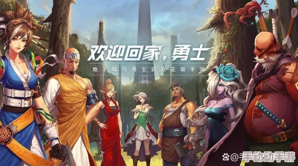 DNF职业转移大揭秘：惊喜消息！新版本中哪个职业转移后强势崛起，称霸阿拉德？