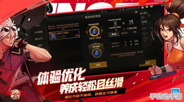 DNF职业转移大揭秘：惊喜消息！新版本中哪个职业转移后强势崛起，称霸阿拉德？