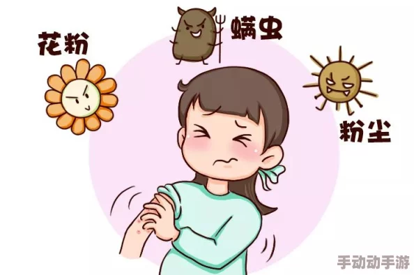 思春网：最新研究发现春季花粉过敏症状加重与气候变化密切相关