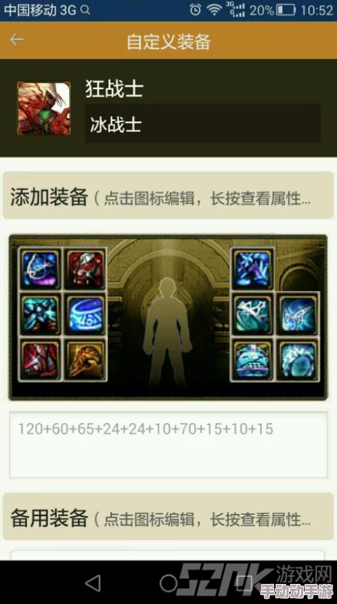 DNF真猪图揭秘：惊喜消息！全新改版后真野猪地图将重返阿拉德大陆！
