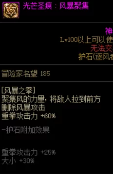 惊喜发布!无上之弦鬼月阵容搭配指南:揭秘五套最强组合,全新策略等你解锁! 惊喜发布!无上之弦鬼月阵容搭配指南:揭秘五套最强组合,全新策略等你解锁!