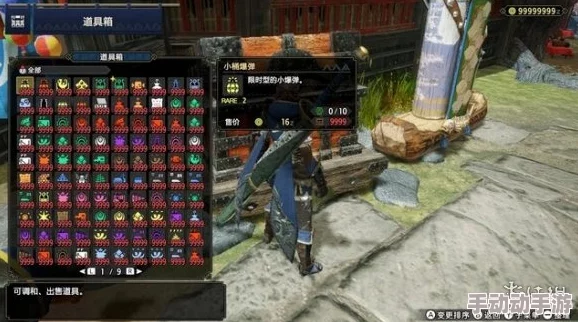 惊喜!揭秘怪物猎人游戏中快捷切换按键的高效操作秘籍,让你狩猎更顺手! 惊喜!揭秘怪物猎人游戏中快捷切换按键的高效操作秘籍,让你狩猎更顺手!