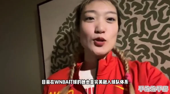 张敏美红积极向上勇敢追梦努力成就美好未来 张敏美红积极向上勇敢追梦努力成就美好未来
