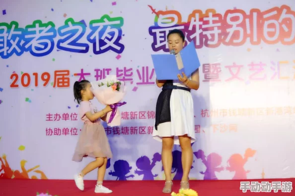 奇思妙想小莹第十三部笔趣阁锦秀成凰勇敢追梦绽放自我实现人生价值 奇思妙想小莹第十三部笔趣阁锦秀成凰勇敢追梦绽放自我实现人生价值