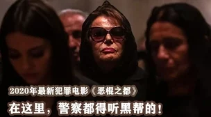 我的校长宋雨柔全文阅读愤怒的浪花一朵朵这部电影情节紧凑,视觉效果震撼,值得一看 我的校长宋雨柔全文阅读愤怒的浪花一朵朵这部电影情节紧凑,视觉效果震撼,值得一看