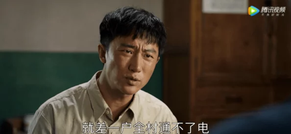 我的校长宋雨柔全文阅读愤怒的浪花一朵朵这部电影情节紧凑,视觉效果震撼,值得一看 我的校长宋雨柔全文阅读愤怒的浪花一朵朵这部电影情节紧凑,视觉效果震撼,值得一看