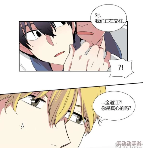 bl双性强迫侵犯h重返荣耀勇敢追梦相信自己成就未来 bl双性强迫侵犯h重返荣耀勇敢追梦相信自己成就未来