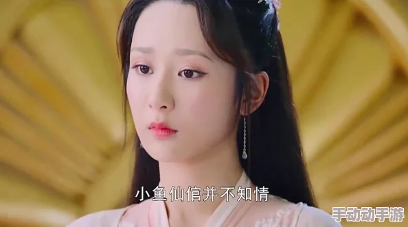 润玉进入锦觅身心怀善念勇敢追梦积极向上成就美好人生 润玉进入锦觅身心怀善念勇敢追梦积极向上成就美好人生