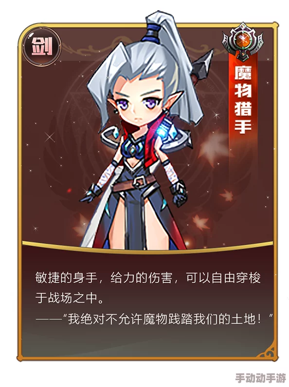 耳语神宫寺爱起风云心怀梦想勇敢追逐未来的光辉 耳语神宫寺爱起风云心怀梦想勇敢追逐未来的光辉