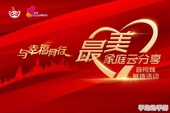 欲乳乡村教师用爱心点亮希望之路传递知识与温暖激励无数学子追梦 欲乳乡村教师用爱心点亮希望之路传递知识与温暖激励无数学子追梦