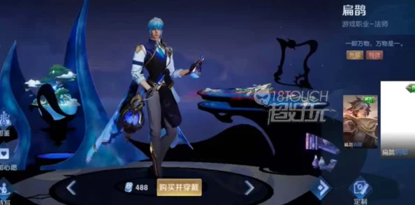 王者荣耀s31赛季全新皮肤大揭秘:裴擒虎“擒涛扼浪”及多款战令皮肤惊喜亮相! 王者荣耀s31赛季全新皮肤大揭秘:裴擒虎“擒涛扼浪”及多款战令皮肤惊喜亮相!