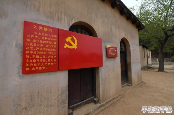 杏吧最新地址西柏坡:传承红色精神,激励奋进新时代的力量 杏吧最新地址西柏坡:传承红色精神,激励奋进新时代的力量