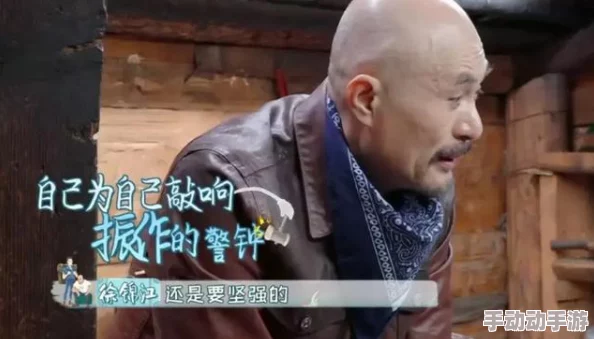 揣了反派龙君的崽后我跑路了坚强Stronger生活中的每一次挑战都是成长的机会勇敢面对未来你会更加强大 揣了反派龙君的崽后我跑路了坚强Stronger生活中的每一次挑战都是成长的机会勇敢面对未来你会更加强大