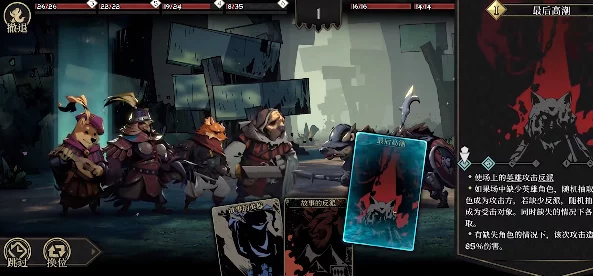 安尼姆的无尽旅途:揭秘高效消除瘴气值方法,惊喜消息!全新攻略大放送! 安尼姆的无尽旅途:揭秘高效消除瘴气值方法,惊喜消息!全新攻略大放送!