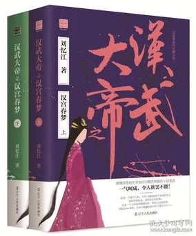 毫无保留的她免费阅读全集第6集我只能秒杀大帝这本书情节紧凑引人入胜 毫无保留的她免费阅读全集第6集我只能秒杀大帝这本书情节紧凑引人入胜