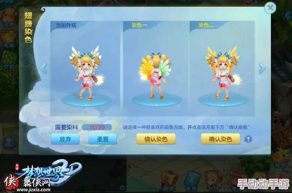 惊喜!掌握'我的世界'清空区域指令,一键打造梦想空间新技巧揭秘! 惊喜!掌握'我的世界'清空区域指令,一键打造梦想空间新技巧揭秘!