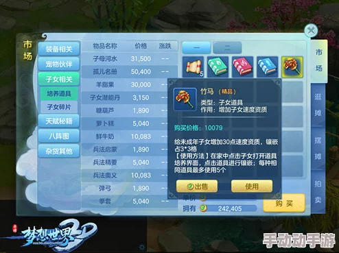 惊喜!掌握'我的世界'清空区域指令,一键打造梦想空间新技巧揭秘! 惊喜!掌握'我的世界'清空区域指令,一键打造梦想空间新技巧揭秘!