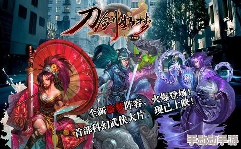 巨大乳hdbbw多情剑客无情剑心怀善念勇敢追梦共创美好未来 巨大乳hdbbw多情剑客无情剑心怀善念勇敢追梦共创美好未来